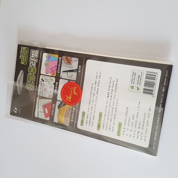 2/20$ 364 pcs 13 Sheets Stickers 18x18 mm Heart Stickers Multicolored - Picture 5 of 5